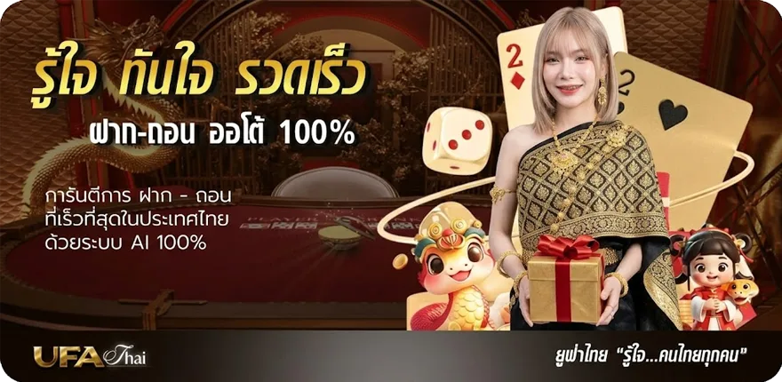 โปรโมชั่น โคราช ซีนีเพล็กซ์ ใหม่ — โปรโมชั่นสมาชิกใหม่