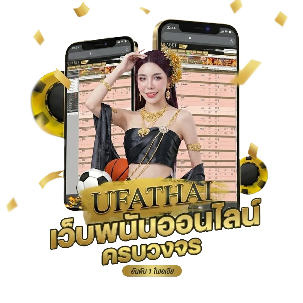โคราช ซีนีเพล็กซ์ Bonus Banner — สำหรับสมาชิก
